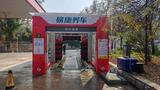 微信图片_20241119130816-小.jpg