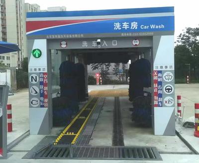 中化石油山东青山中路站-单平板隧道机