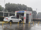 微信图片_20241218152920-小.jpg