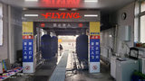微信图片_20241118104308-小.jpg