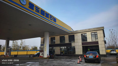 辽宁省营口营东新城站-推杆隧道机