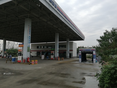 中国海油新丰加油站
