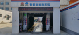 微信图片_20251211135749_159_128.jpg